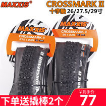 Margis MAXXIS Cross fetal 2nd generation 26 27 5 29X2 1 2 25 Folding mountain bike vacuum outer tire