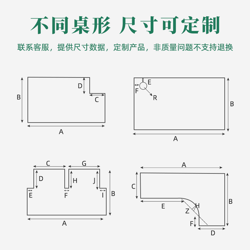 学生书桌垫儿童学习写字台面垫子家用电脑办公桌定制尺寸学校礼品 - 图3