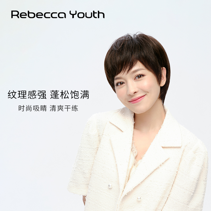 瑞贝卡假发女齐斜碎刘海短直发全真人发全手织知性典雅主播款头套