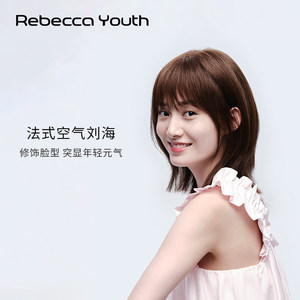 瑞贝卡假发女空气刘海中长直锁骨发发尾外翻全真人发全手织头套
