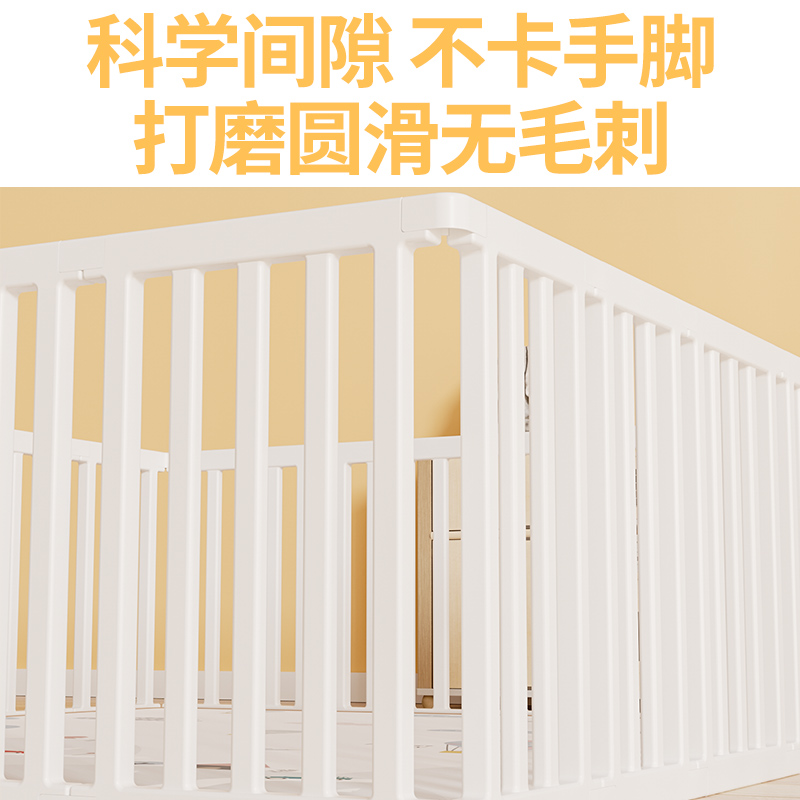 围栏防护栏婴儿客厅地上学步爬行栅栏宝宝室内家用爬垫儿童游戏栏 - 图2