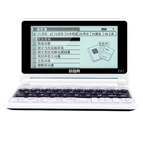 Новый продукт быстрый электронный словарь Copyright Langwen Yinghan Dictionary английский задняя слова изучать артефактную машину для перевода, чтобы проверить слова реальная начальная школьная словарь старших классов средней школы.