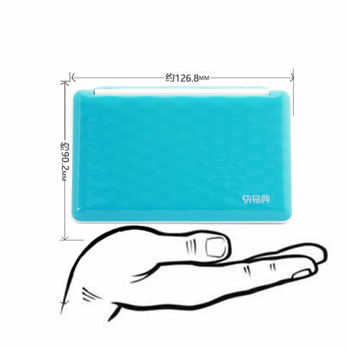 快易典 EH7 Электронный словарь английский язык