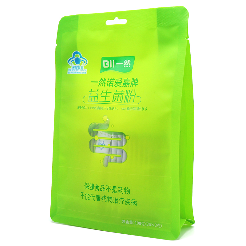 一然诺爱嘉益生菌粉3g*36袋大规格调增强免疫力节肠正品道菌群bd6 - 图1