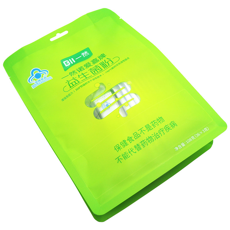 一然诺爱嘉益生菌粉3g*36袋大规格调增强免疫力节肠正品道菌群bd6 - 图3