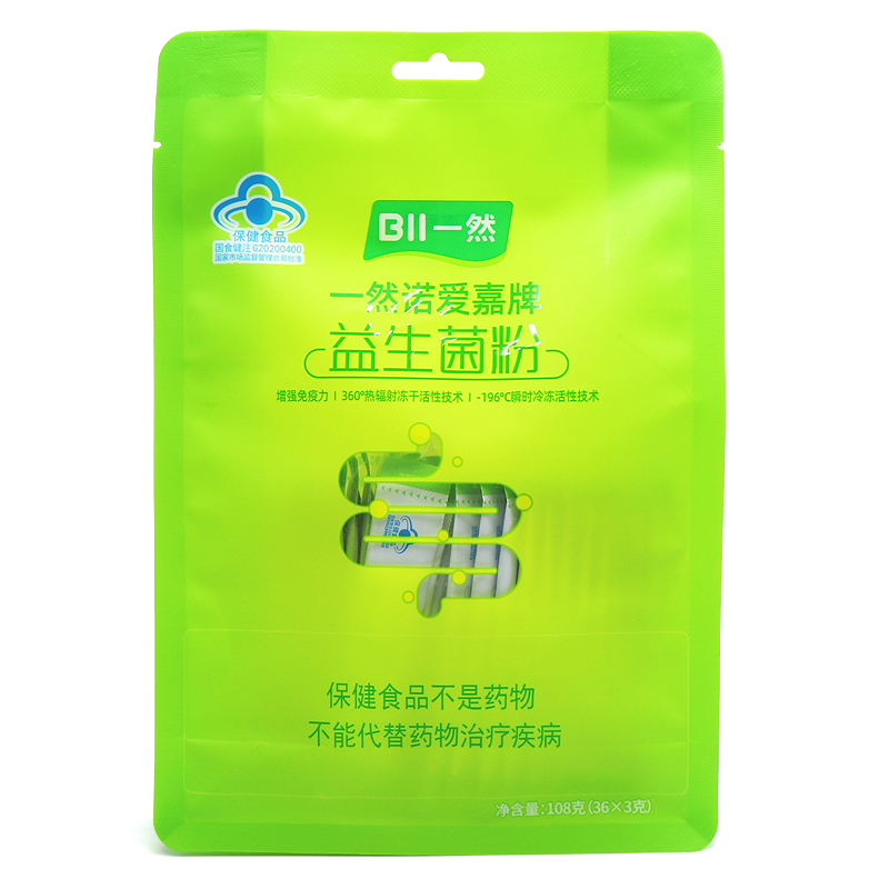 一然诺爱嘉益生菌粉3g*36袋大规格调增强免疫力节肠正品道菌群bd6 - 图0