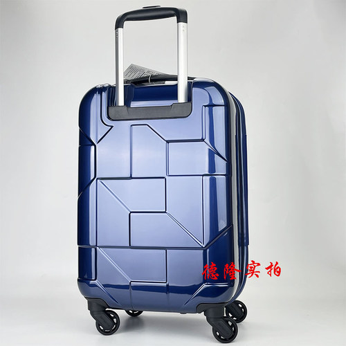 Samsonite新秀丽I60拉杆箱20/24寸PC静音万向轮  男女亮面行李箱 - 图0