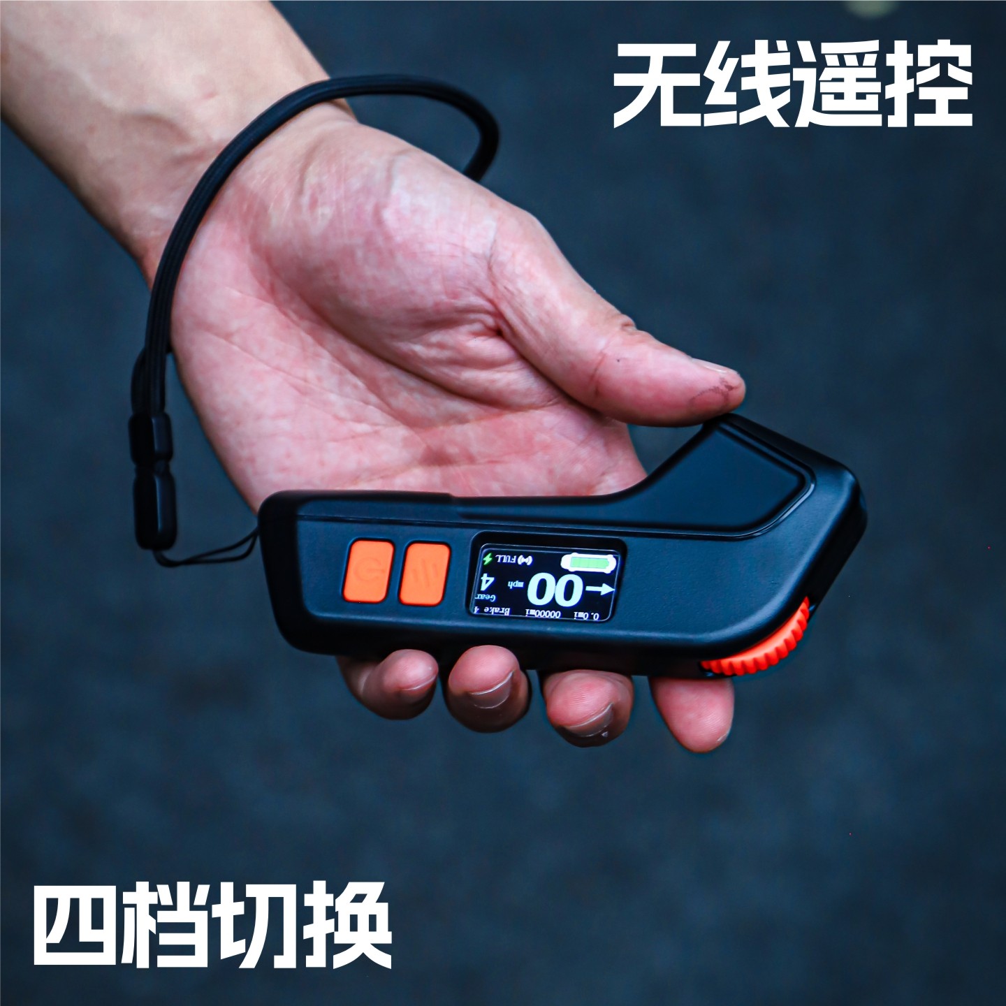 TushDash 请坐滑板椅 电动滑板车 电动滑板椅 潮流代步 四轮滑板,淘宝优惠券,粉丝福利购,淘宝优惠卷