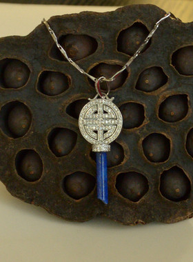 s925青金石玛瑙银饰品吊坠送女友