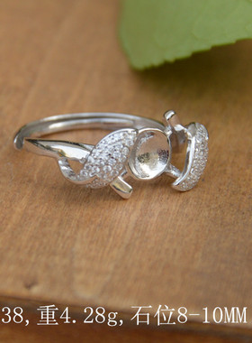 S925纯银镶嵌珍珠空戒指silver