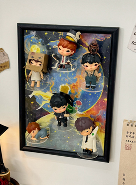 小野盲盒展示盒泡泡玛特手办收纳架桌面装饰摆件可挂墙高颜值置物