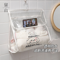 Bathroom waterproof hanging bag college student bathing basket for clothes and bag mobile phone waterproof theorist toilet dormitory good things