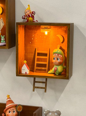 星星人随心配收纳展示盒立体