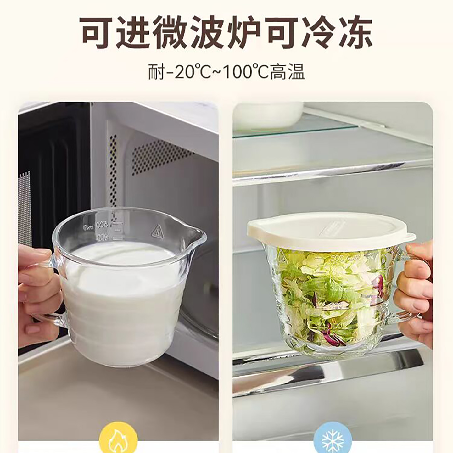 气流拉花缸咖啡拉花杯尖嘴圆嘴拉花缸杯子可微波炉加热玻璃奶泡杯 - 图1