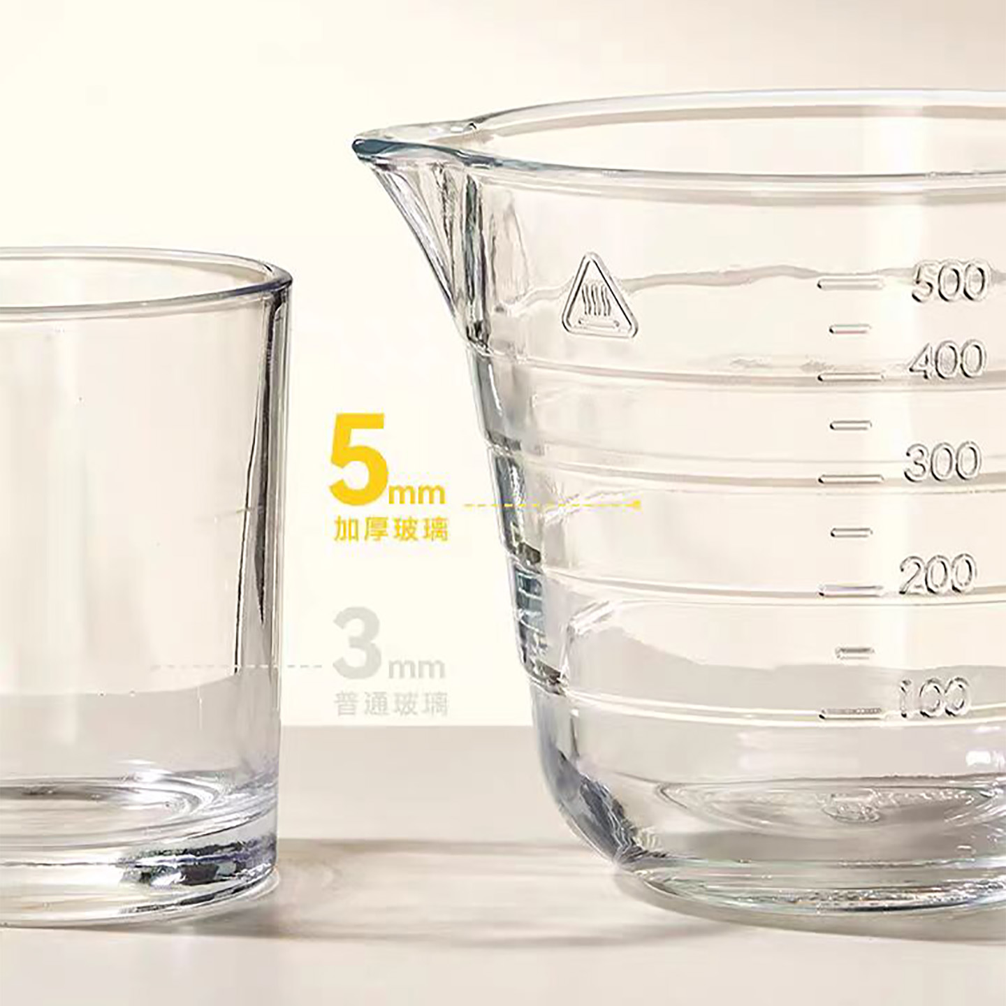 气流拉花缸咖啡拉花杯尖嘴圆嘴拉花缸杯子可微波炉加热玻璃奶泡杯 - 图0