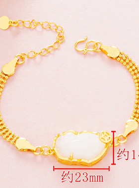 时尚越南沙金玉貔貅手