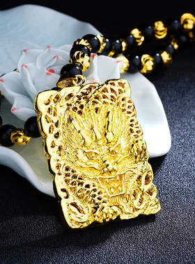 霸气风镀黄金龙头观音关公挂件