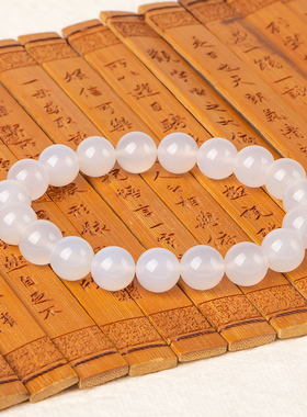 单圈手串男女通用时尚简约白玛瑙