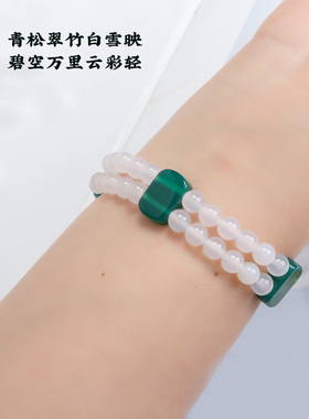 一生一石白玛瑙绿满方形圆角手排