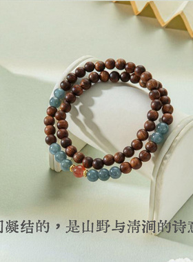 蓝水翡翠木质手链女双圈手串