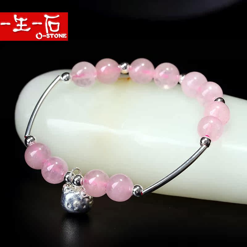 一生一石天然粉水晶925银猫咪手链 一生一石珠宝手链