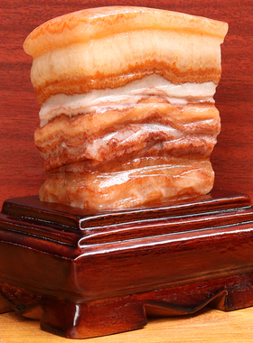 11*12*4cm786g天然石材奇石摆件猪肉石五花肉桌面装饰雕刻石摆件