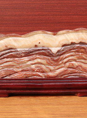 33*19*4cm5883g天然石材奇石摆件猪肉石五花肉桌面装饰雕刻石摆件