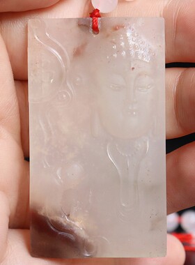 31*55*6mm 36g天然玉石挂牌 桂林鸡血玉石吊牌 高端上朗料玉化红