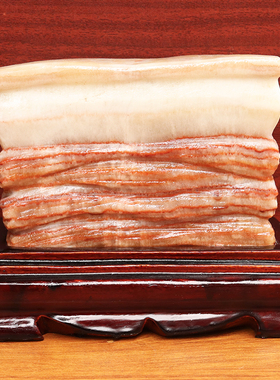 17*12*6cm2178g天然石材奇石摆件猪肉石五花肉桌面装饰雕刻石摆件