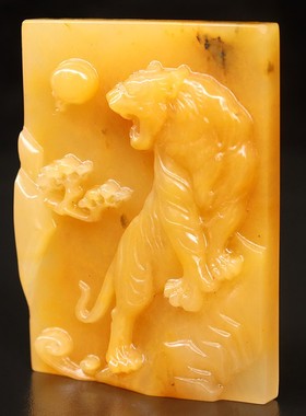 39*52*8mm32g天然玉石挂件桂林鸡血玉石贵妃料精雕装饰把玩挂件