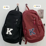 Ранец, брендовая японская сумка через плечо, ретро рюкзак для школьников, ноутбук, в американском стиле, для средней школы, подходит для студента, надевается на плечо