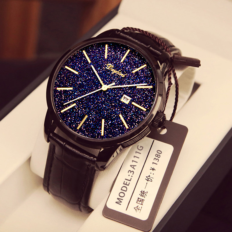 星空男士时尚潮流初中学生黑机械表 daybird得意鸟国产腕表