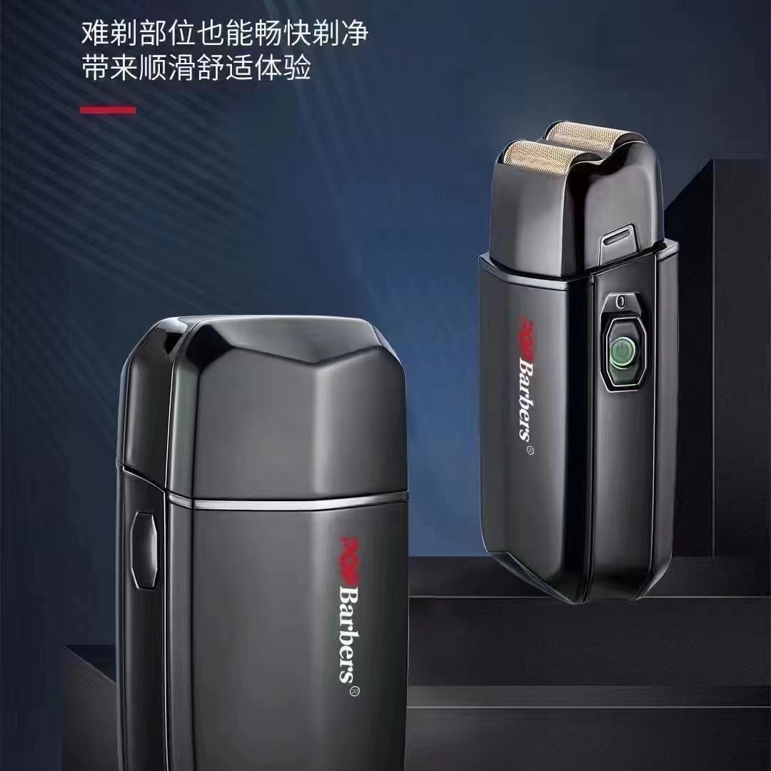 芭铂斯p610油头增白器金属剃光头神器发廊用精修剃须刀电动理发器 - 图3