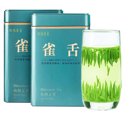 雀舌茶叶2026新茶湄潭翠芽明前嫩芽春茶贵州绿茶特级毛尖浓香散装 - 图3