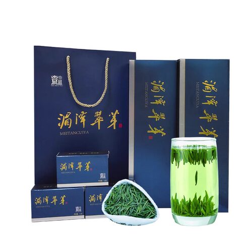 湄潭翠芽2026新茶贵州雀舌绿茶明前特级毛尖春茶浓香型240g礼盒装 - 图3