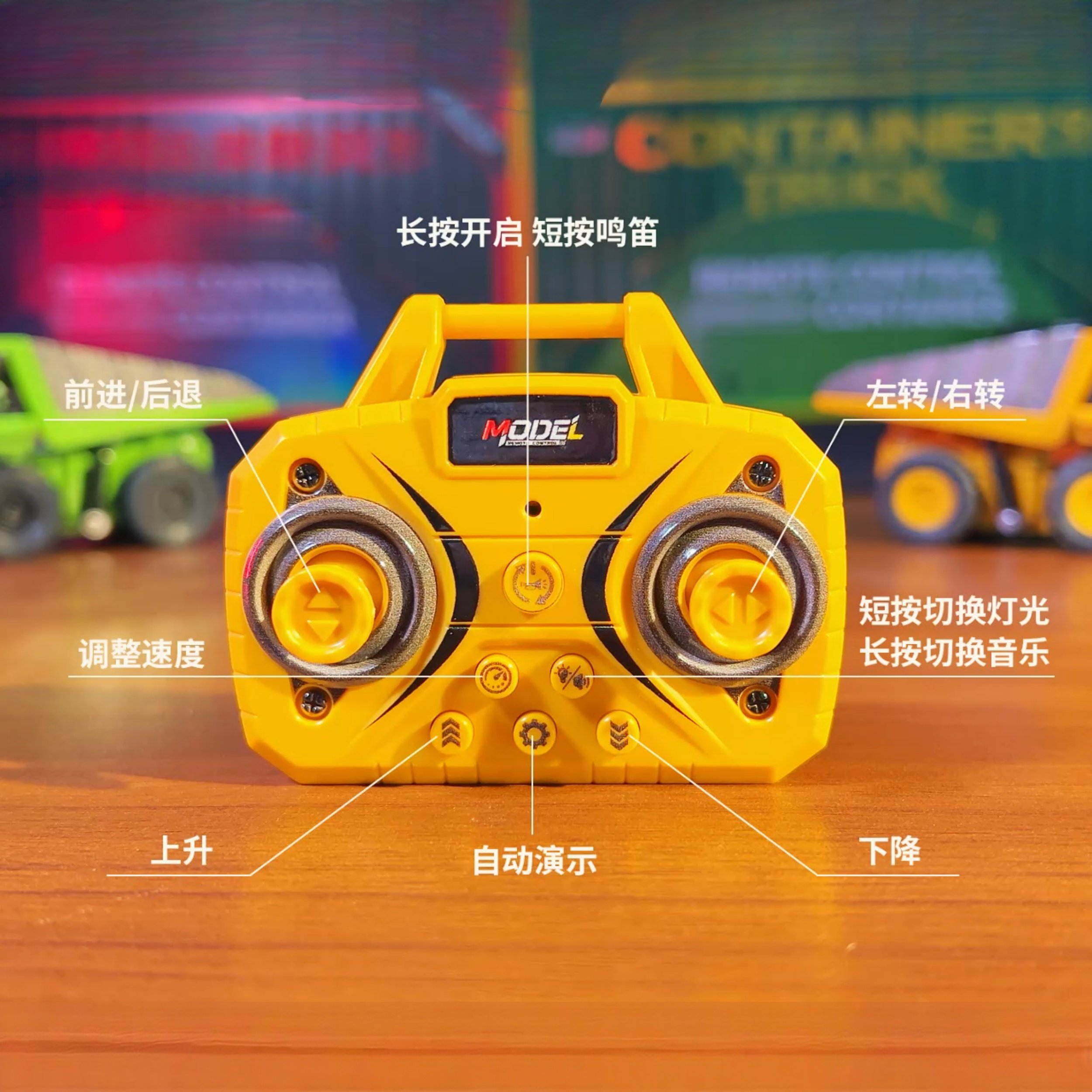 1:64迷你合金挖掘机遥控翻斗车工程车模摆件儿童玩具男孩新年礼物,淘宝优惠券,粉丝福利购,淘宝优惠卷