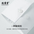 【竹纤维免烫衬衣】培罗蒙易打理正装职业装男士商务长袖白衬衫