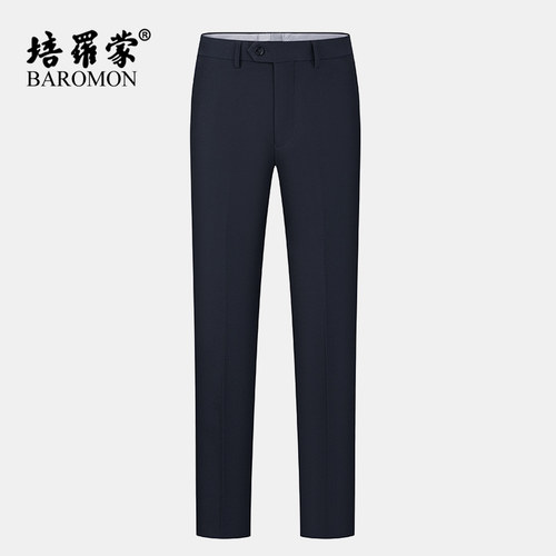BAROMON/培罗蒙2026春季新款商务西裤藏青正装长裤加厚保暖休闲裤 - 图0