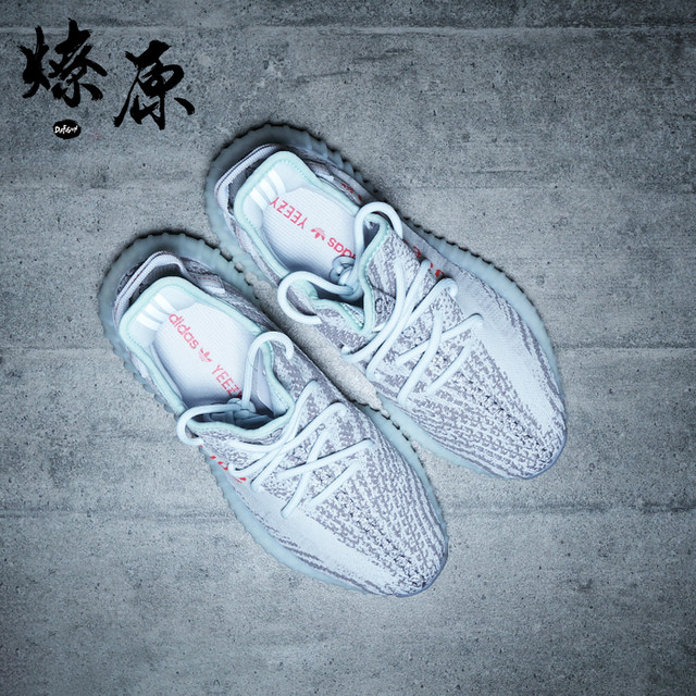 adidas yeezy boost 350 v2 blue zebra