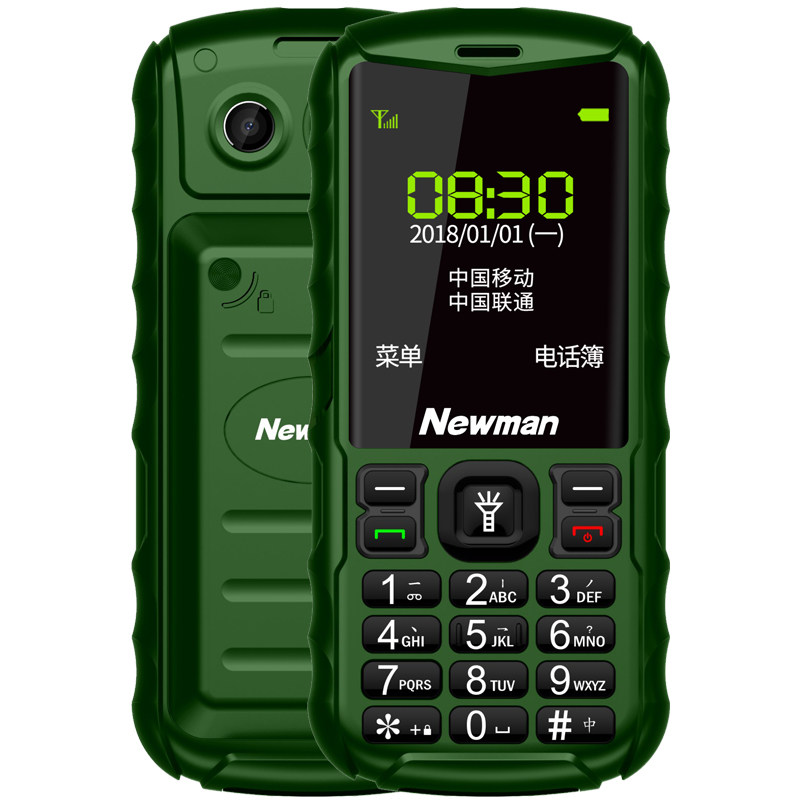 4g大字大声音移动联通纽曼老人机 深圳易乐购数码手机