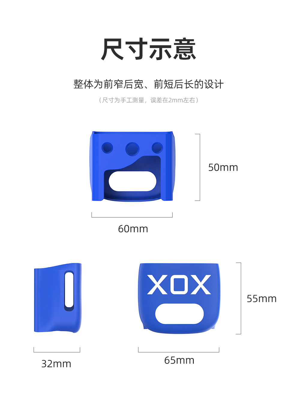 客所思FX5搭配JK101/JK201专用耳机发射器硅胶套配件万能搭配声卡 - 图1