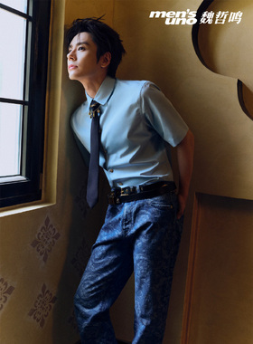 计入销量 风度 6月 魏哲鸣封面+赠魏哲鸣官方海报  风度men's uno杂志2025年6/六月刊 魏哲鸣封面