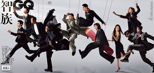 现货  智族GQ12月 陈晓封面+店赠陈晓小卡 飞机盒包 计入销量 智族GQ杂志2022 年12月陈晓封面 年度人物 - 图0