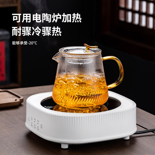 玻璃泡茶壶办公室2026新款茶具耐高温家用单壶过滤茶水分离泡茶器 - 图3