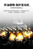 洁力神 Дизельный анти -коагулянт антифизовый антифрозен анти -коагулянт антипроризант антипроризант дизельный дизельный дизельный дизельный дизель -зимний приложение