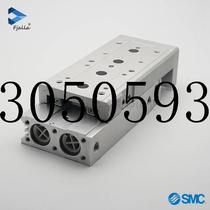 Bargaining original clothing SMCMXS dual axis sliding table cylinder 16 20 16L-10 20 30 30 50 50 75 1 spot price