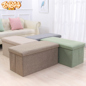 长方形小沙发收纳凳