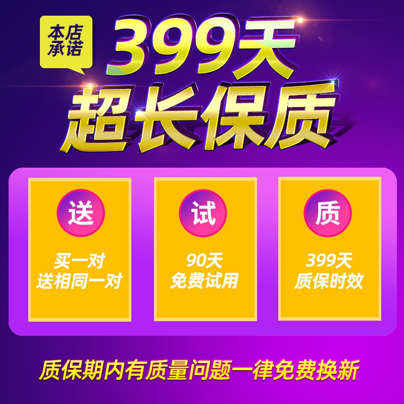 适用大众朗行雨刮器片朗境原装原厂13上海15款郎行专用前后雨刷条 - 图1