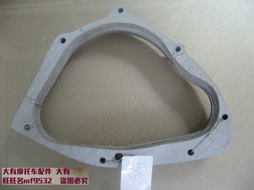 适用 铃木王GS125骏威GSX钻豹GN EN125大修垫 全车密封垫 气缸垫 - 图2
