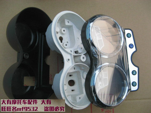 QS125-5 5C骏驰GT125仪表壳 里程表壳 公里表罩 GT125摩托车配件 - 图0